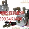 高压泵-神钢挖掘机配件-高压油泵-高压泵电磁阀