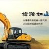 福建二手挖掘机回收哪里好？福建山重建机提供挖掘机以旧换新、回收服务