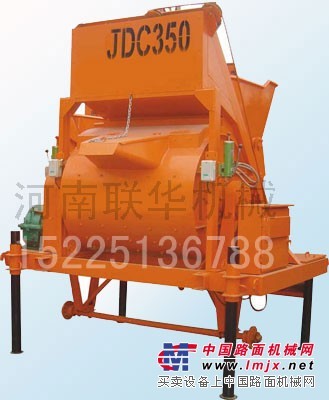 供應陝西攪拌機JDC500單臥軸混凝土攪拌機|價格