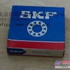 SKF轴承SKF轴承SKF轴承北京瑞德联