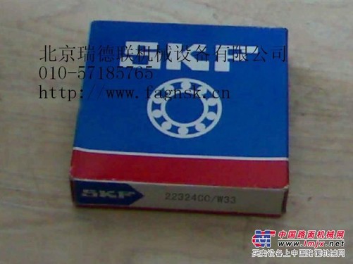 SKF轴承SKF轴承SKF轴承北京瑞德联