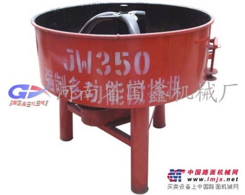 供应JW平口强制式混凝土搅拌机