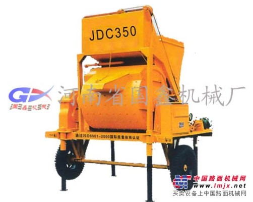 供應JDC單臥軸強製式混凝土攪拌機價格