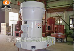 供应2012耐火材料制粉雷蒙磨粉机-电厂脱硫设备雷蒙磨机
