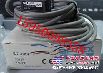 供应CTD-1500P奥普士光电传感器
