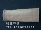 徐工沥青搅拌站专用美塔斯（诺梅克斯）除尘布袋