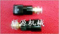 供应发动机压力开关