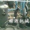 供应发动机消音器