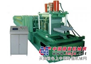 Z型钢成型机