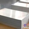 供应幕墙铝板铝基复合板标牌专用铝板