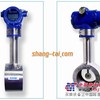 供应渣油流量计，煤焦油流量计，性能可靠免维护