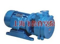 供应上海SK型直联水环式真空泵