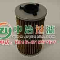 供应927669派克滤清器