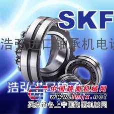 珠海SKF轴承总代理东莞圆锥滚子30203轴承广州SKF轴承
