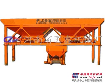河南省国鑫PLD800混凝土配料机价格
