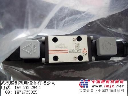 供应DHI-0612/A-X 24DC阿托斯阀　 