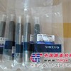 沃尔沃喷射器/一手货源批发