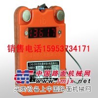 供应CHB2000电爆网络全电阻测试仪