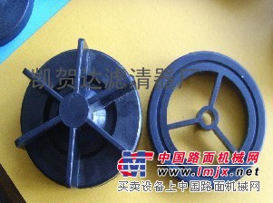供应贺德克滤芯盖