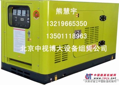北京怀柔升降机出租 怀柔租赁升降平台 怀柔升降平台租赁出租
