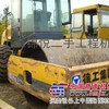 山东二手20吨压路机价格 二手徐工20吨压路机