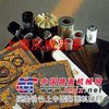 普旭真空泵