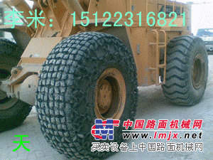 矿山车轮胎保护链，装载机轮胎保护链