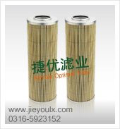 供应FAX-630*10、FAX-630*20黎明液压滤芯