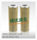 供应FAX-630*10、FAX-630*20黎明液压滤芯