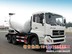 特价现车 10方东风大力神混凝土搅拌车
