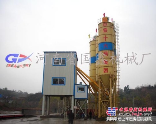 供應河南省國鑫專業的工程混凝土攪拌站設備廠家