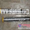 小松PC220-7-8销轴，称套，销子，小松纯正配件