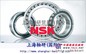 NSK轴承NU1076M轴承NSK进口轴承