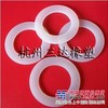 供应硅胶密封垫 硅胶密封圈 杭州上海苏州南京
