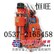 zLJ-350矿用坑道钻机 探水钻机 ZLJ-350防突钻机