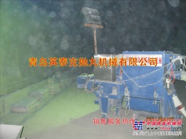 高铁专用路面抛丸机青岛英泰克抛丸机