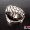 NTNNU414价格参数