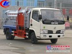 供应程力威牌CLW5061ZYS3型侧装压缩式垃圾车  