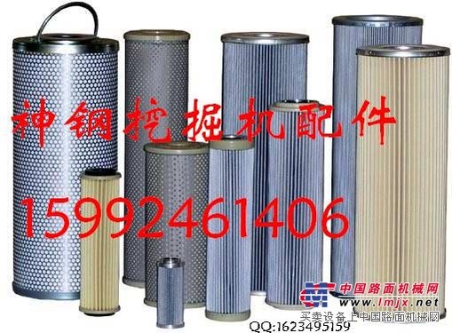 进气支管-神钢挖掘机配件-排气支管