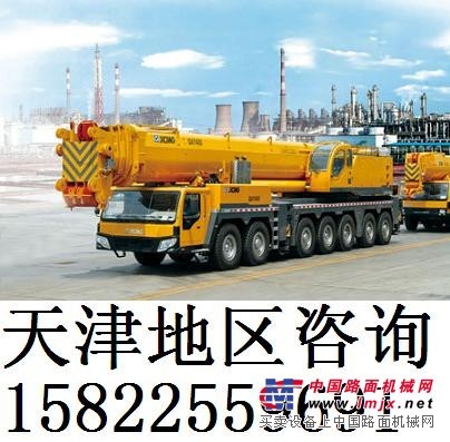 供應徐工QAY400路麵汽車起重機400噸汽車吊車天津銷售部