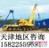 徐工QAY500全路麵汽車起重機500噸汽車吊車天津銷售中心