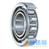 SKF 7014C SKF轴承 7014C 进口轴承