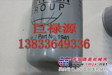 供应1940