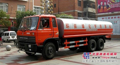 供应东风后双桥绿化喷洒车