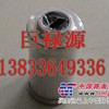 供应11037617