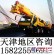 供应徐工QY35K5汽车起重机35吨汽车吊车天津销售维修中心