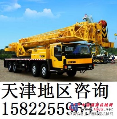 供应徐工QY60K汽车起重机60吨汽车吊车天津销售维修中心