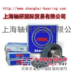 NSK轴承EN4轴承NSK进口轴承EN4轴承