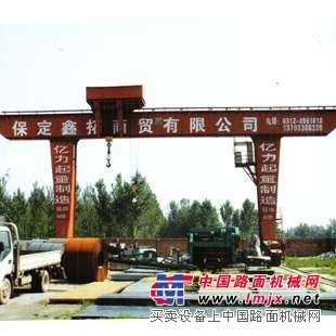 工程机械、建筑机械河北厂家直销