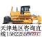 供应柳工CLGB230推土机天津销售维修中心